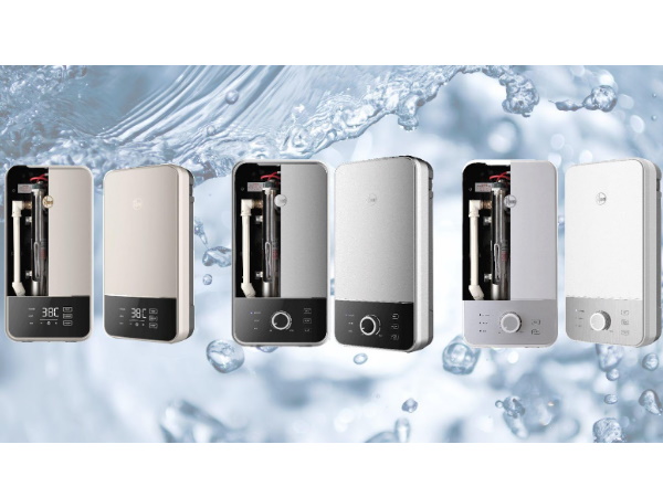 What Type of Water Heater Is Most Energy-Efficient?